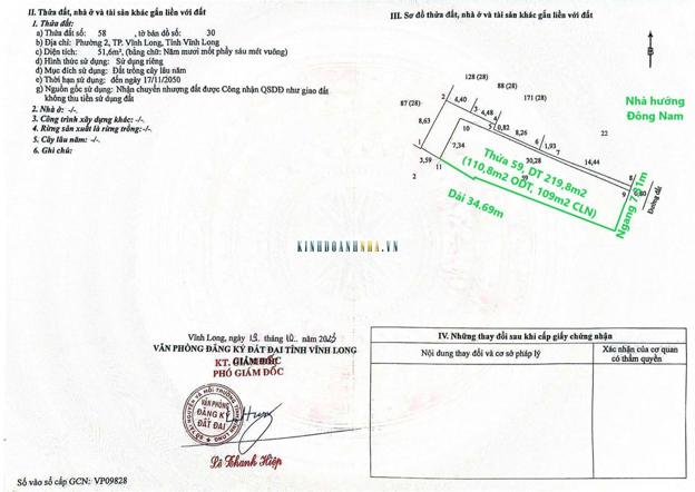 Bán nhà trệt hẻm 95, Phường 2, Vĩnh Long.